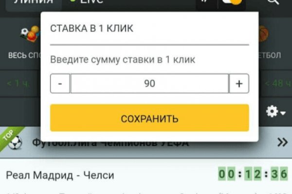 Ссылки сайтов даркнета