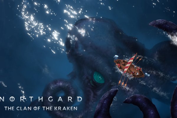 Kraken официальные зеркала