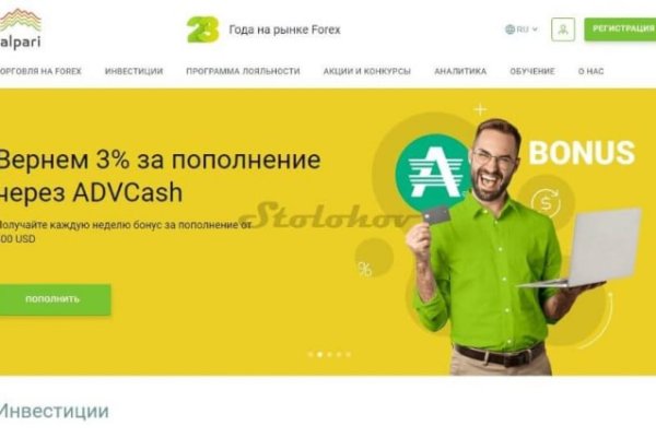 Кракен даркнет лол