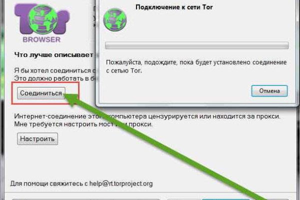 Кракен маркетплейс закрыли