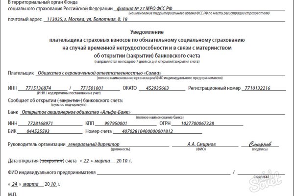 Кракен даркнет лол