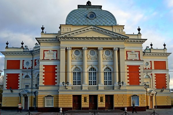 Рабочие ссылки на кракен 2025