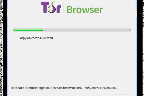 Как зайти на гидру через тор браузер