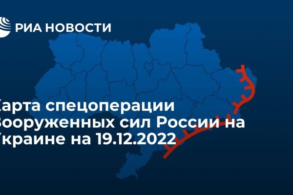 Кракен маркетплейс скачать