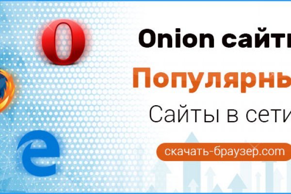 Kraken зеркала gigageek ru