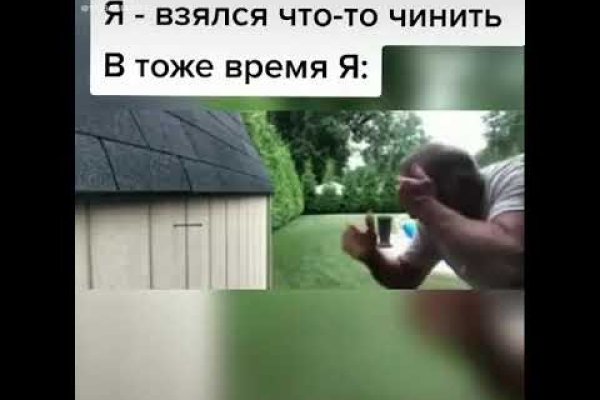 Kraken market зеркала