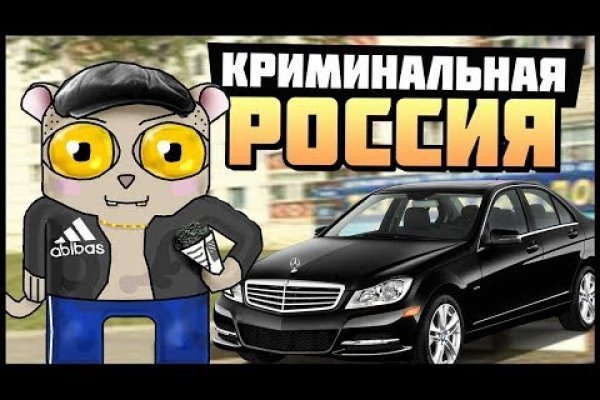 Как пополнять кракен тор