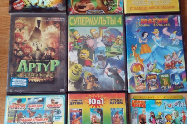 Кракен зеркало 2